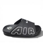 Chanclas Nike Air Mind Importadas de Alta calidad